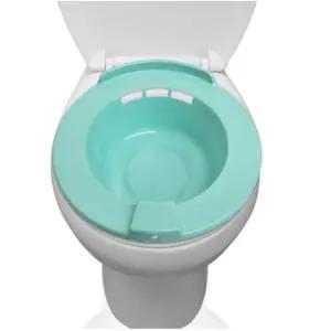 임산부 산모 산후조리 플라스틱 좌욕기 대야 출산 환자 좌욕하는법