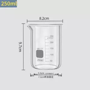 8개/로트 실험용 비커 250ml 유리 비커 250ml 눈금과 주둥이가 있는 로우폼 비커 보로 3.3 유리