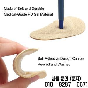 14세 이상 평발 교정용 실리콘 아치 서포트 깔창 여성 X자형 다리