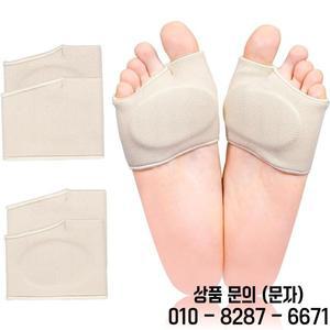 실리콘 젤 하프 인솔 중족골 앞발 통증 완화용 패드 쿠션 무지외반증 교정 양말