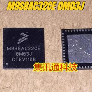 (새 제품) 1개/로트 100% 호환: M9S8AC32CE 0M03J 자동차 칩