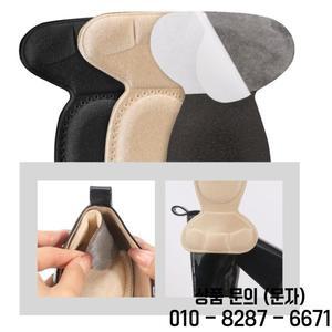 여성용 메모리폼 힐 쿠션 인서트 미끄럼 방지 패드 통기성 보호 신발 깔창 편안함