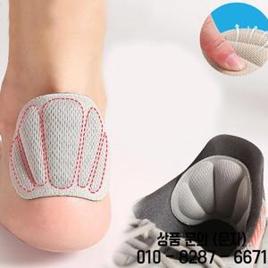 스포츠 러닝화용 자체 접착 힐 안창 조절 가능한 라이너 그립 프로텍터 스티커 통증 완화 패치 풋 케어 패