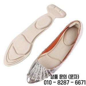 1쌍 T 자형 메모리 폼 깔창 보이지 않는 여성 아치형 지원 삽입 하이힐 신발 패드 뒤꿈치 보호