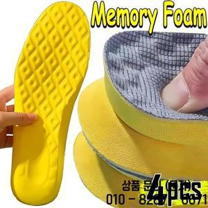 여성용 라텍스 메모리 폼 깔창 부드러운 발 지지대 패드 스포츠 관리 삽입 쿠션 정형 외과