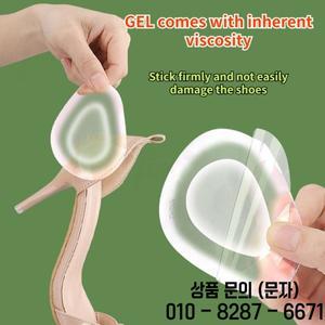 앞발 삽입물 미끄럼 방지 하이힐 쿠션 통증 완화용 보이지 않는 패드 실리카 젤 깔창 1 쌍