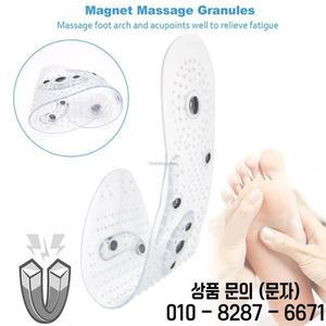 1쌍 지압 자기 마사지 깔창 남성 실리콘 발 패드 치료 슬리밍 통증 완화 I