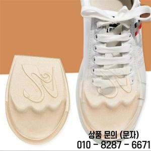 신발 삽입물용 패드 미끄럼 방지 밑창 발가락 플러그 쿠션 사이즈 감소 하이힐 필러 통증 완화