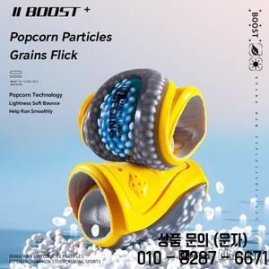 라텍스 스포츠 깔창 부드러운 고탄성 신발 패드 통기성 탈취제 땀 흡수 쿠션 아치 지지대