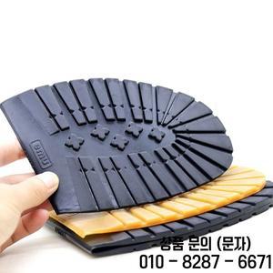 앞발 패치 두꺼운 고무 밑창 비즈니스 뒤꿈치 단독 미끄럼 방지 수리 솔리드 컬러 검정색 노란색 매트