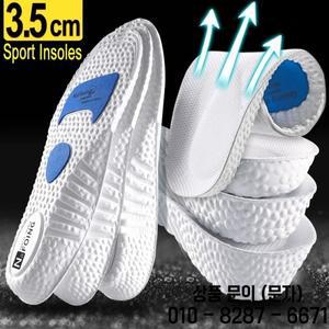 높이 증가 안창 실리콘 메모리 폼 신발 패드 아치 지지대 정형 외과 쿠션 러닝 스포츠 힐 리프트 피트 인서