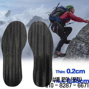 새로운 미끄럼 방지 스티커형 두꺼운 고무 신발 수리 용품 실용적인 내마모성 DIY 솔