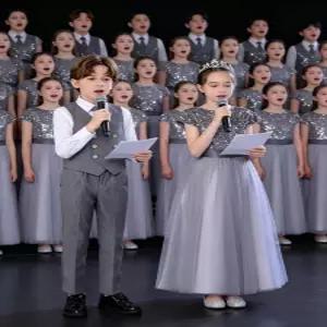 MONI 초등콩쿨드레스 연주회 공주패션 초등 여아 공주 남아 왕자 사진 촬영 생일 잔치