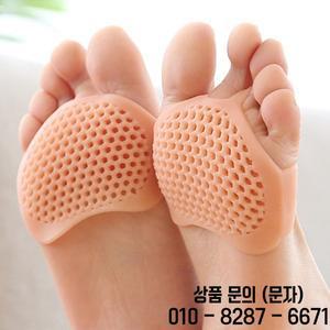 여성용 벌집 깔창 앞발 패드 하이힐 신발 관리 삽입 실리콘 젤 통증 완화
