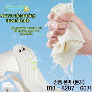 성인 및 14세 이상 충격 흡수 스포츠 깔창 1롤 DIY 라텍스 자가 절단 부드럽고 편안한 신발