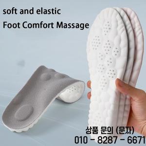 4D 발 마사지 깔창 남녀공용 충격흡수 스포츠 통기성과 편안함을 제공하는 러닝 1쌍/2쌍