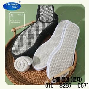 아마씨 면 대나무 숯 통기성 땀 흡수성 편안한 남성 가죽 신발 안창 중국 생산 여름 Supp