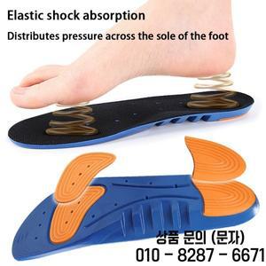 통기성 농구 깔창 남성용 야외 러닝 스포츠 발뒤꿈치 충격 흡수 1쌍/2쌍