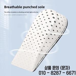 EVA 메모리폼 힐 리프트 인서트 스포츠 쿠션 키높이 깔창 2/3/4/5CM 하프 슈 패드 편안함과 지지력 제공