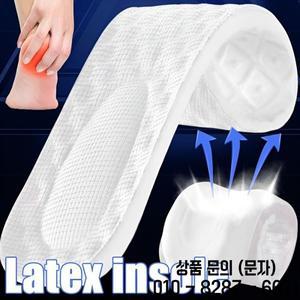 남성용 부드러운 발 지원 패드 라텍스 메모리 폼 안창 통기성 정형 스포츠 피트 케어 삽입 쿠션