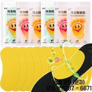 12/120pcs 보이지 않는 과일 탈취제 신발 스티커 여성 풋 케어 패딩 운동 선수의 진정 깔창