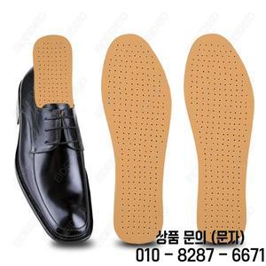 2/4 PCS 통기성 울트라 얇은 PU 가죽 깔창 땀 흡수 탈취제 교체용 내부 발 패드 남성 여성용