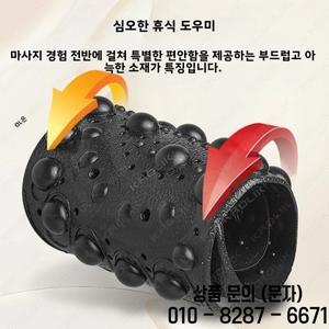 신발용 자석 요법 마사지 깔창 지압 강화 포인트 및 신체 디톡스 패드