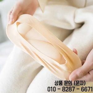 3D 스트레치 통기성 탈취제 러닝 쿠션 깔창 보이지 않는 양말 신발 정형 외과 패드 WD 1 여성용