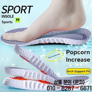 1쌍의 4D 소프트 패브릭 스포츠 깔창   통기성이 뛰어나고 충격 흡수 에어 쿠션 달리기 위한 최고의 편안함