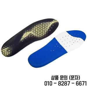남녀공용 컴포트 핏 인솔 성인용 밑창 얇은 메모리폼을 사용하여 가벼운 지지력을 제공합니다.