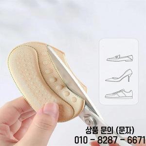 5쌍 여성 남성용 힐 그립 실리콘 스티커 미끄럼 방지 쿠션 논슬립 인서트 패드 발뒤꿈치 케어 보호대