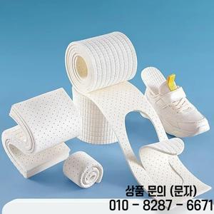 1롤 DIY 라텍스 셀프 컷 깔창 부드럽고 편안한 스포츠 충격 흡수 신발 삽입 성인 14세 이상