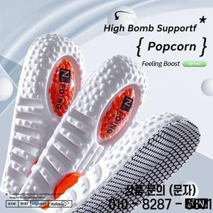 남녀공용 스포츠 깔창 부드러운 통기성 고탄성 충격 흡수 러닝 에어 쿠션 라텍스 마사지