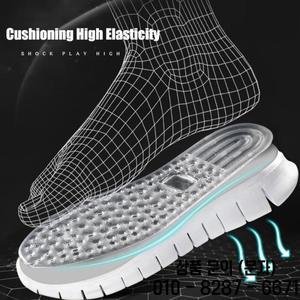 신발용 실리콘 스포츠 안창 공기 충격 흡수 쿠션 패딩 근막염 족저통 완화 밑창 마사지기