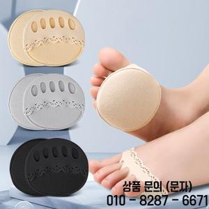 4/6개입 여성용 발바닥 패드 하이힐 하프 인솔 통증 완화 충격 흡수 양말 마사지 토