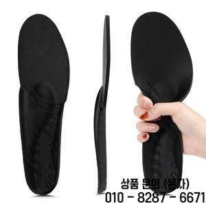 남녀공용 고탄성 스포츠 스펀지 신발끈 평발 완화를 위한 충격흡수 통기성 깔창