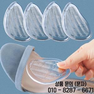 1/2/3/4 하프 인솔 앞발 패드 | 하이힐과 샌들용 미끄럼 방지 실리콘 남녀 통증 완화