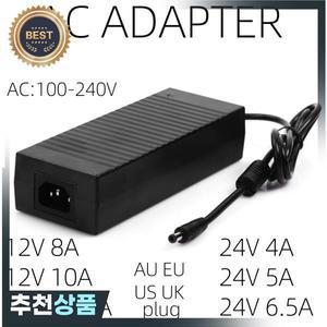 96W 120W 150W 전원 어댑터 공급 AC 100-240V DC 12V 24V 조명 변압기 4A 5A 6.5A 8A 10A 12.5A LED 스트립