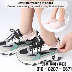 실리콘 내부 높이 깔창 리프팅 증가 양말 야외 발 패드 남성 뒤꿈치 쿠션 숨겨진