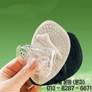 신발 용 2 쌍 실리콘 중족골 패드 미끄럼 방지 자체 접착 젤 샌들 하이힐 안창