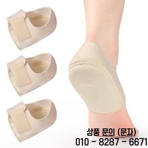 2개/4개입 새로운 젤 소재 편안한 힐 커버 남녀공용 충격 흡수 미끄럼 방지 쿠션