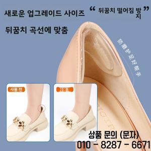 두꺼운 실리콘 힐 스티커 여성용 미끄럼 방지 마모 하프 사이즈 패드 투명 소프트 발 보호대