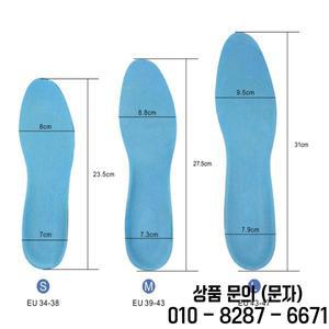 발바닥 근막염을 위한 실리콘 젤 깔창 관리 뒤꿈치 박차 달리기 스포츠 충격 흡수 패드 아치 정형