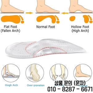 신발 용 실리콘 젤 아치 지원 안창 여성 샌들 플랫 정형 근막염 구호 패드