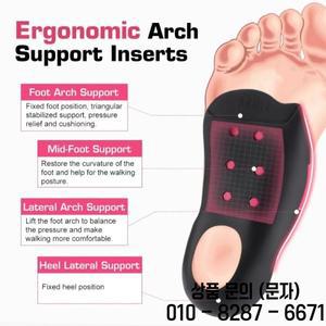 걷기 달리기용 아치 서포트 교정깔창 높이 조절 가능한 힐 리프트 패드 포함 발 통증 완화