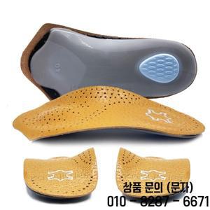 정형 외과 신발 밑창 남성/여성 통증 완화 쿠션 아치 지원 통기성 가죽 하프 패드 삽입