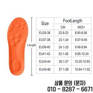 라텍스 스포츠 깔창 부드러운 고탄성 신발 패드 교정용 통기성 탈취 충격 흡수 쿠션 아치 서포트