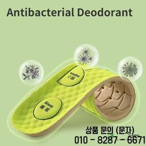 1 6 쌍 발 지압 깔창 남성 부드러운 통기성 스포츠 쿠션 인서트 땀 흡수 탈취제 패드