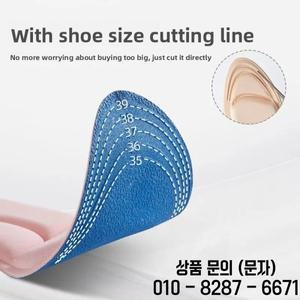 5D 스포츠 두꺼운 하이힐 신발 깔창 충격 흡수 땀 냄새 제어 훈련 운동 편안한 부드러운 바닥