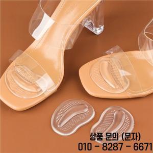 실리콘 앞발 패드 숙녀 샌들 미끄럼 방지 통증 중족골 반 삽입 하이힐 깔창 정형 쿠션
